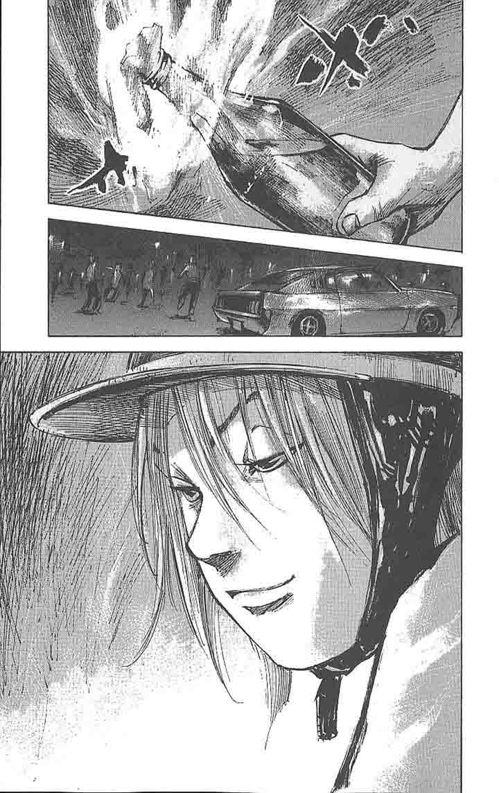 Bakuon Rettou Chapter 13 Page 37