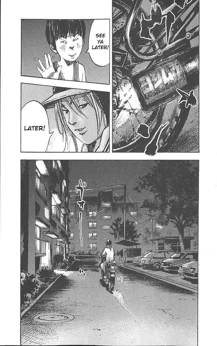Bakuon Rettou Chapter 13 Page 4
