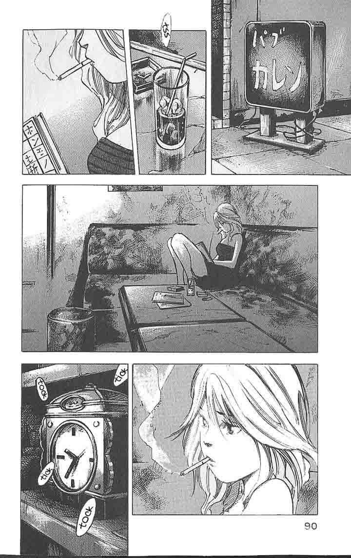 Bakuon Rettou Chapter 13 Page 5
