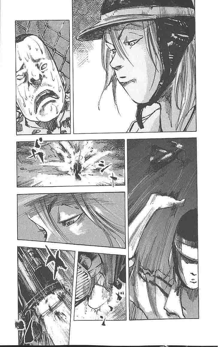 Bakuon Rettou Chapter 14 Page 15