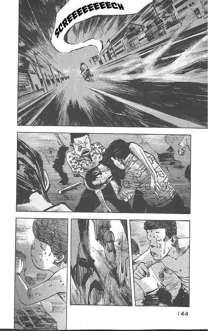 Bakuon Rettou Chapter 14 Page 16