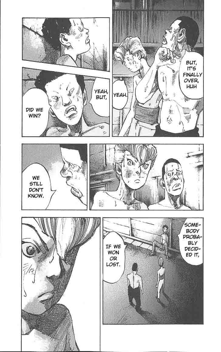 Bakuon Rettou Chapter 14 Page 19