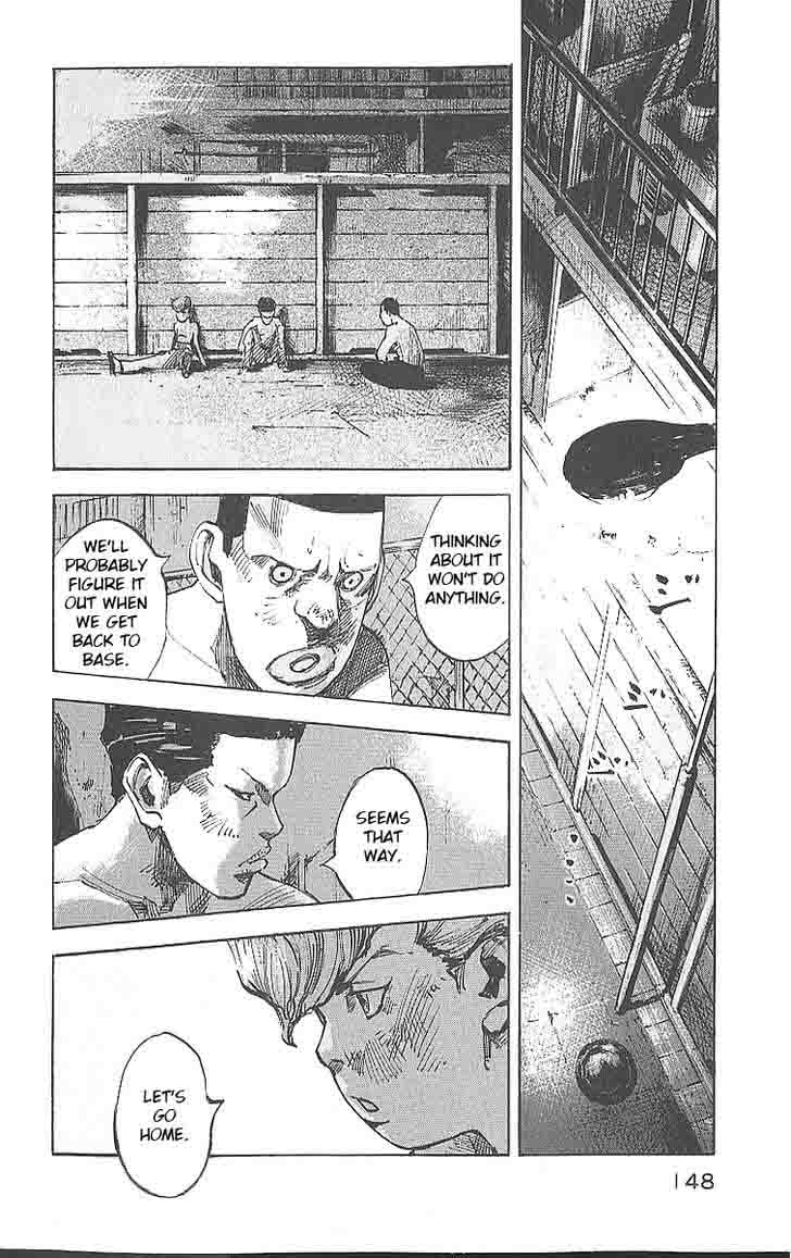 Bakuon Rettou Chapter 14 Page 20