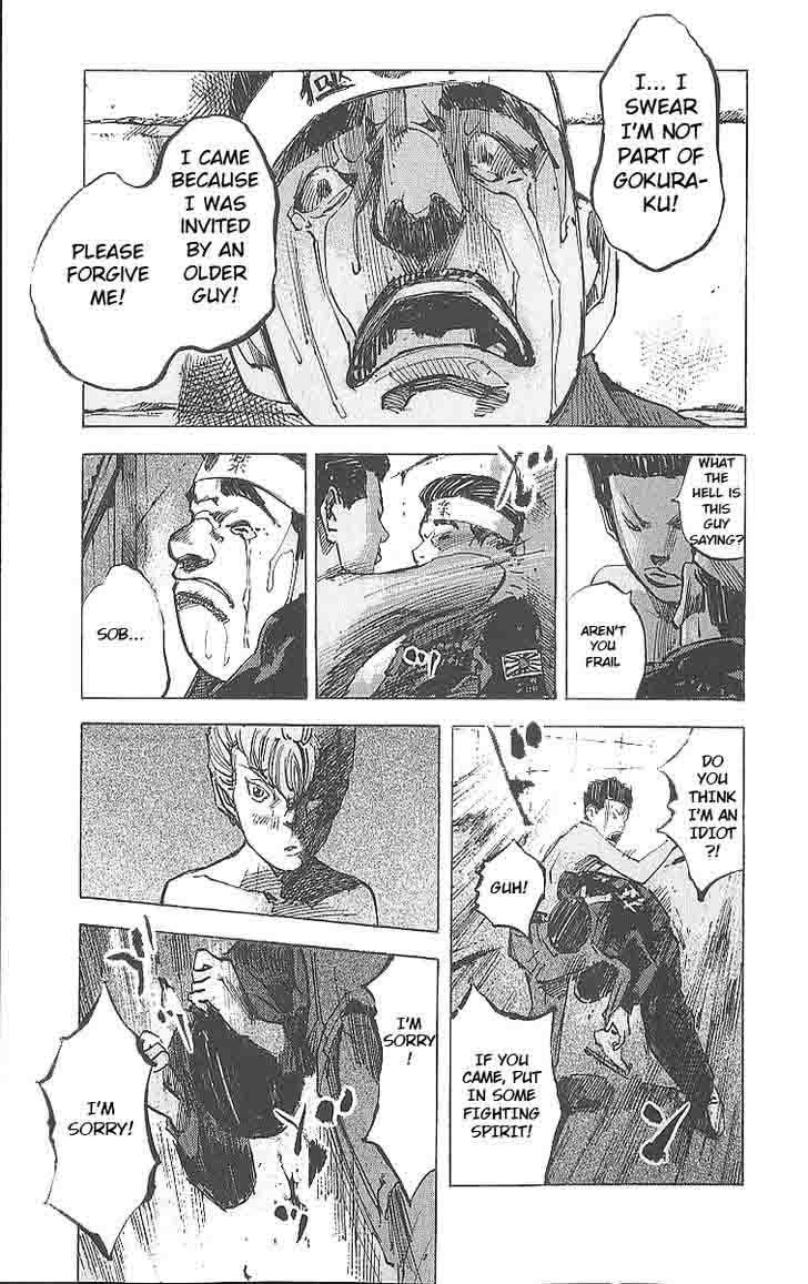Bakuon Rettou Chapter 14 Page 23