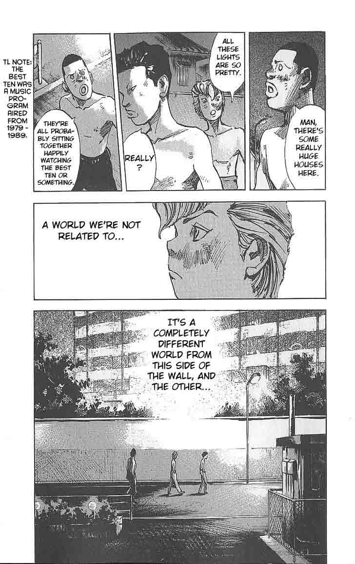 Bakuon Rettou Chapter 14 Page 29