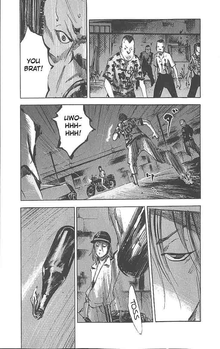 Bakuon Rettou Chapter 14 Page 3
