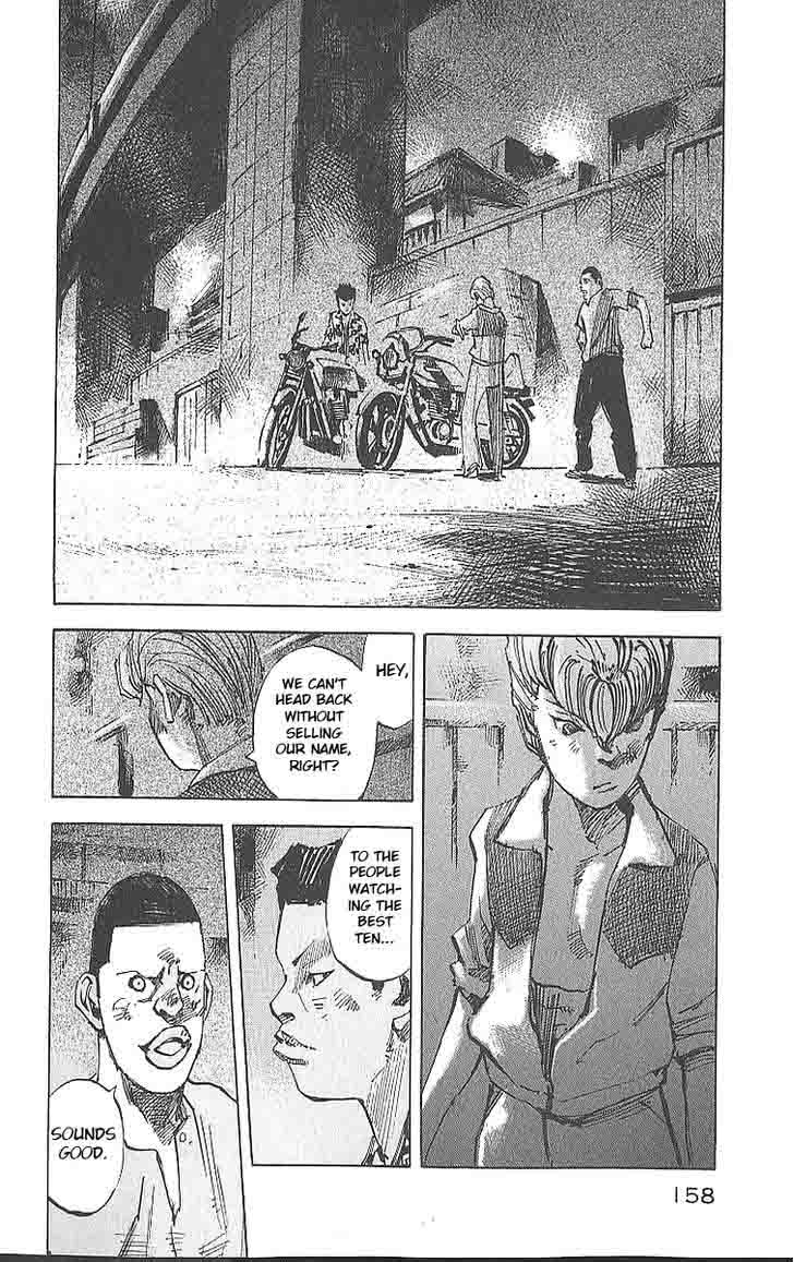 Bakuon Rettou Chapter 14 Page 30