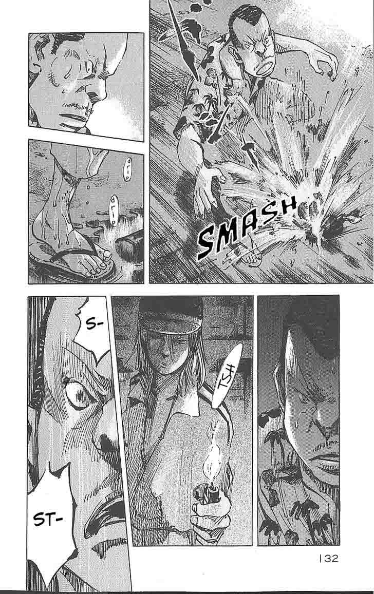 Bakuon Rettou Chapter 14 Page 4