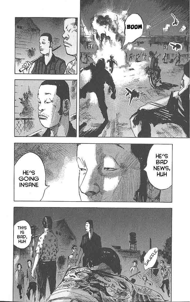 Bakuon Rettou Chapter 14 Page 6