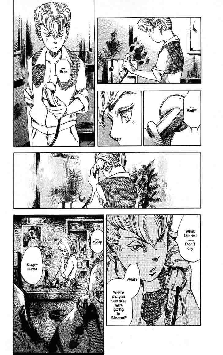 Bakuon Rettou Chapter 15 Page 15