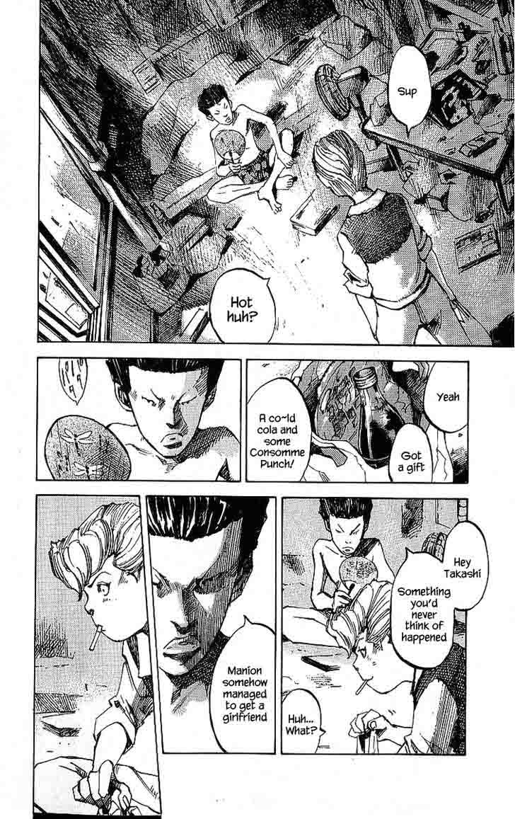 Bakuon Rettou Chapter 15 Page 2
