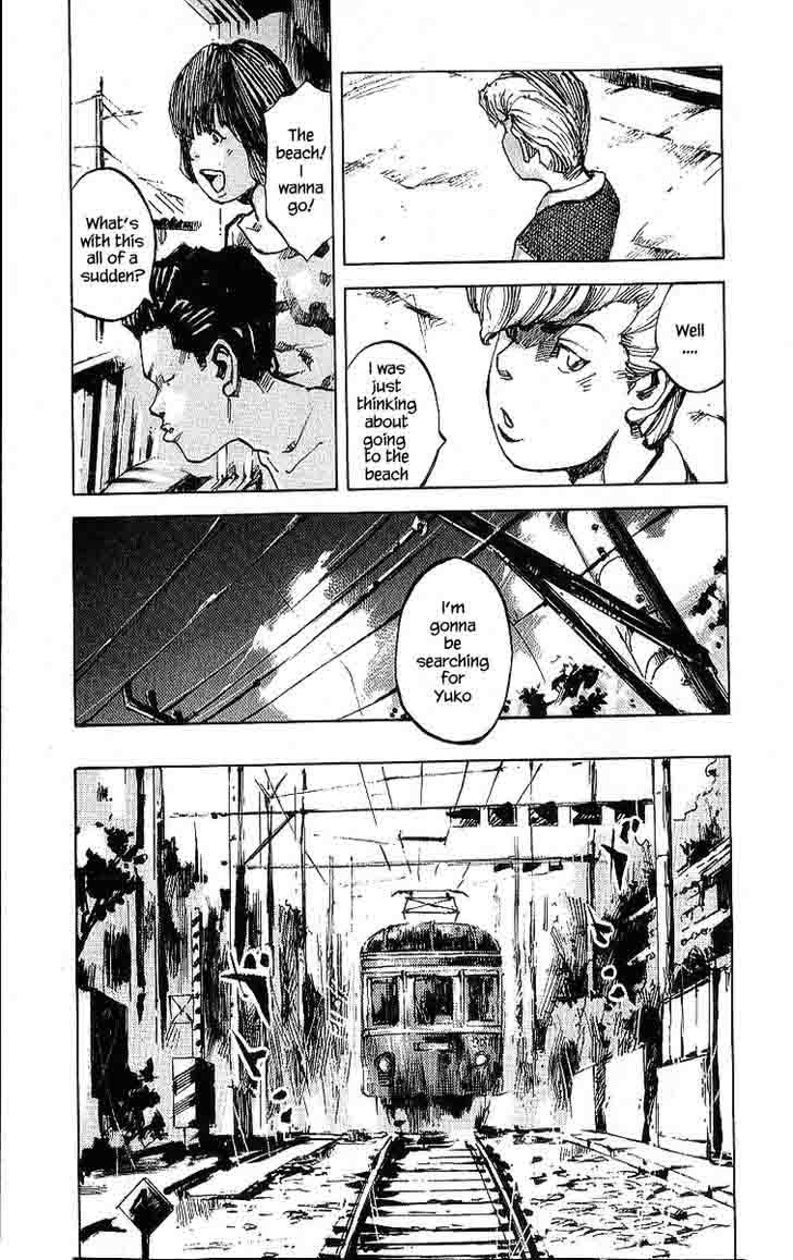 Bakuon Rettou Chapter 15 Page 24