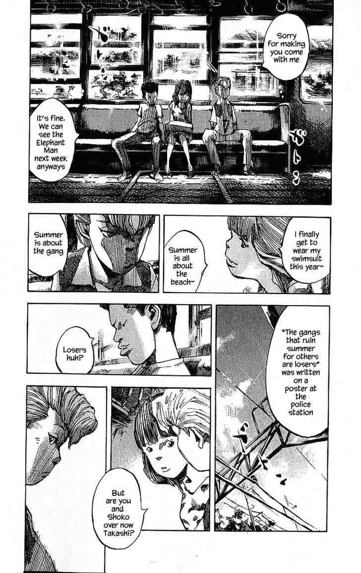 Bakuon Rettou Chapter 15 Page 25