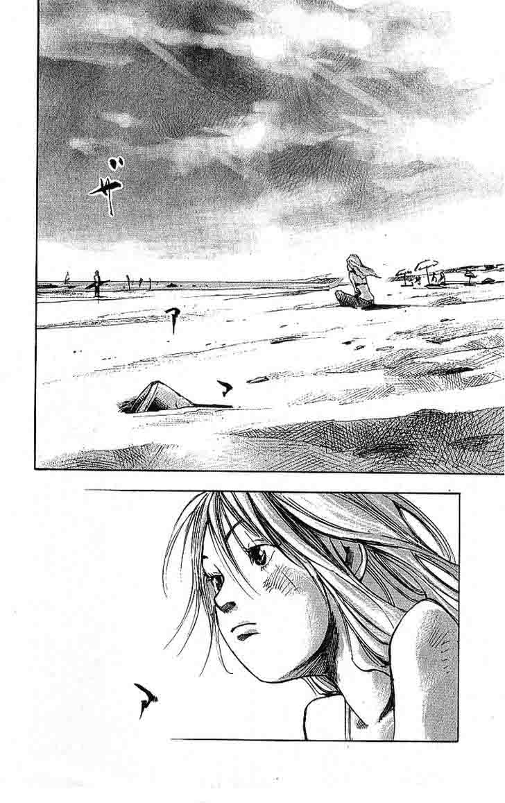 Bakuon Rettou Chapter 15 Page 32