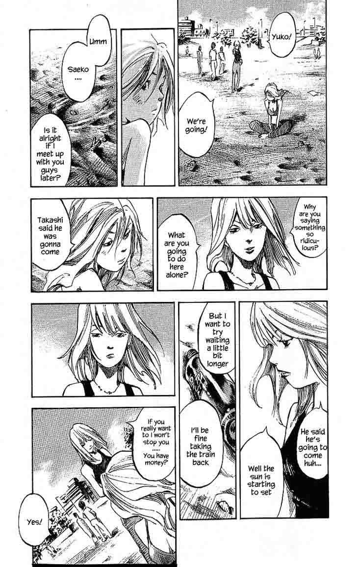 Bakuon Rettou Chapter 15 Page 33