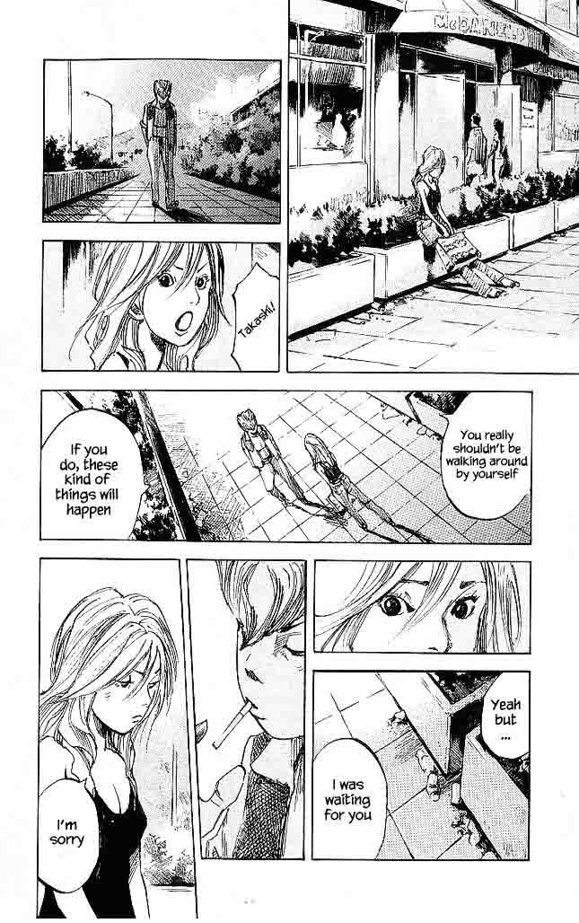 Bakuon Rettou Chapter 16 Page 16