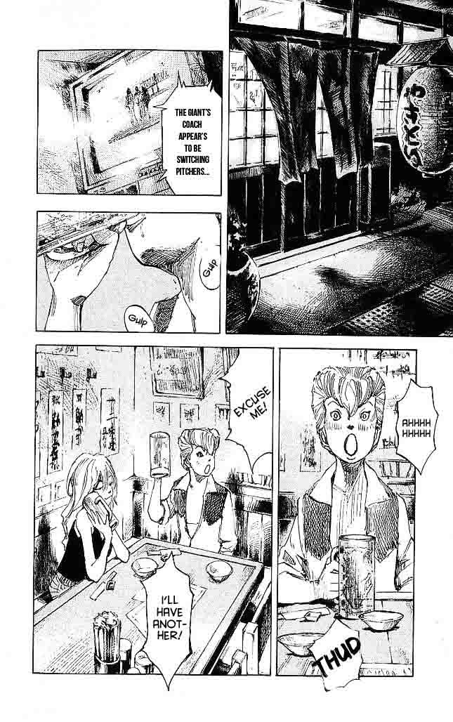 Bakuon Rettou Chapter 16 Page 18