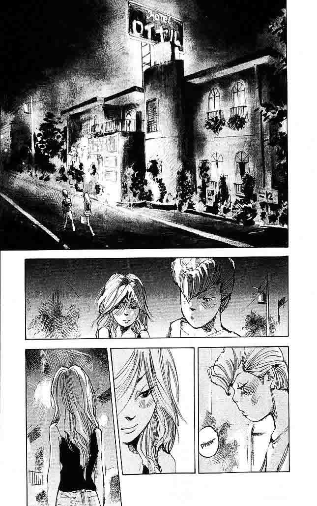 Bakuon Rettou Chapter 16 Page 21