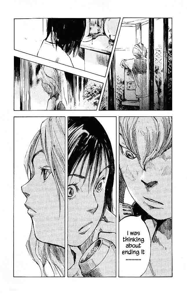 Bakuon Rettou Chapter 16 Page 28