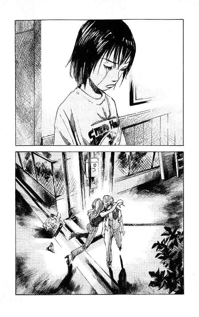 Bakuon Rettou Chapter 16 Page 30