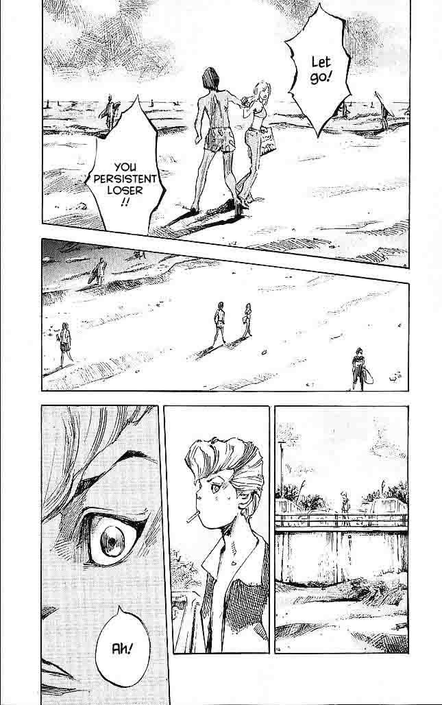 Bakuon Rettou Chapter 16 Page 7