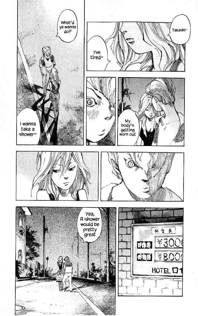 Bakuon Rettou Chapter 17 Page 22