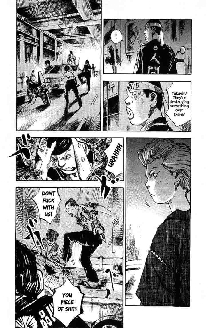 Bakuon Rettou Chapter 18 Page 27