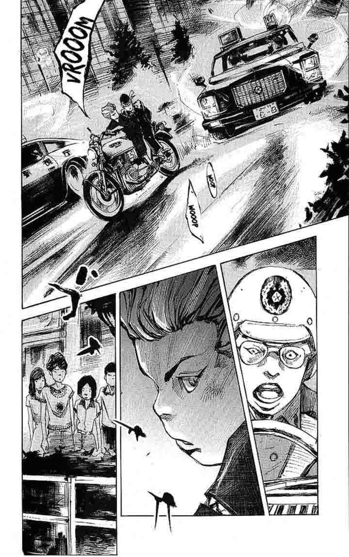 Bakuon Rettou Chapter 18 Page 32