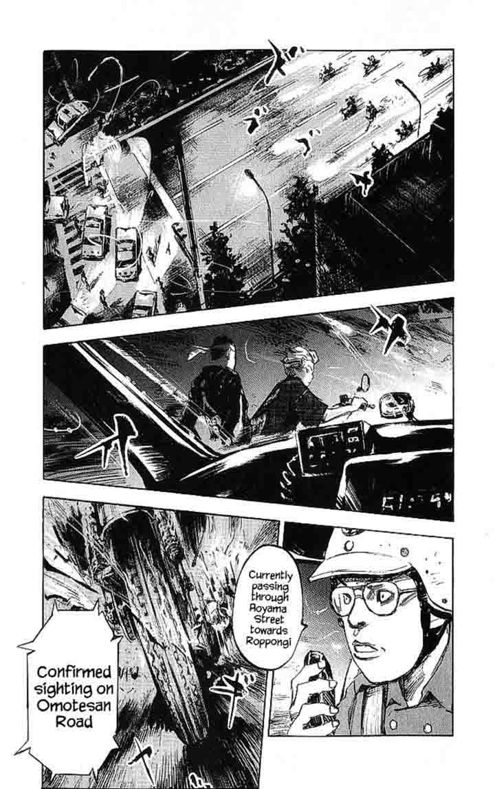 Bakuon Rettou Chapter 18 Page 38