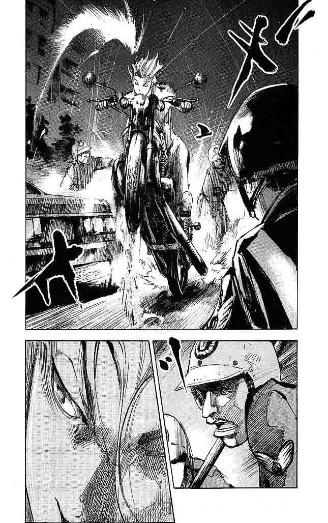 Bakuon Rettou Chapter 19 Page 17