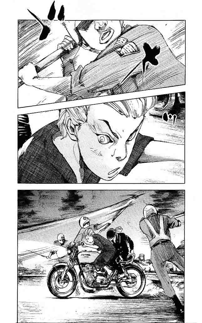 Bakuon Rettou Chapter 19 Page 19
