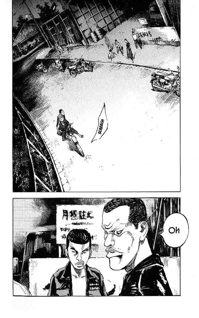 Bakuon Rettou Chapter 19 Page 28