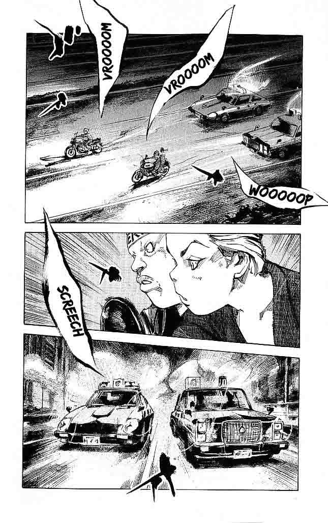Bakuon Rettou Chapter 19 Page 7