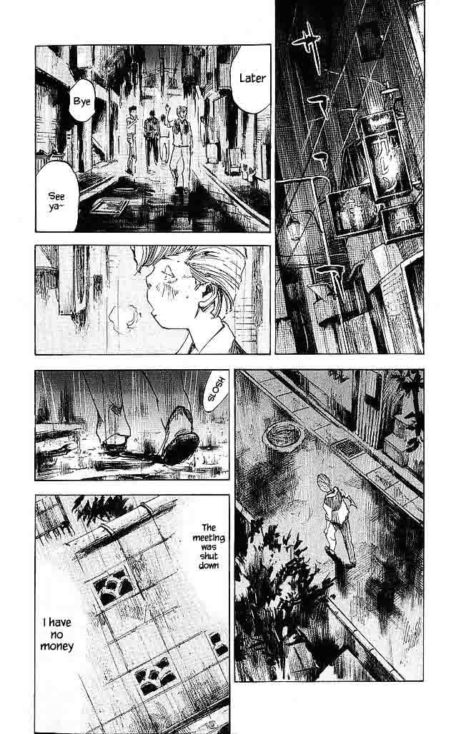 Bakuon Rettou Chapter 20 Page 12