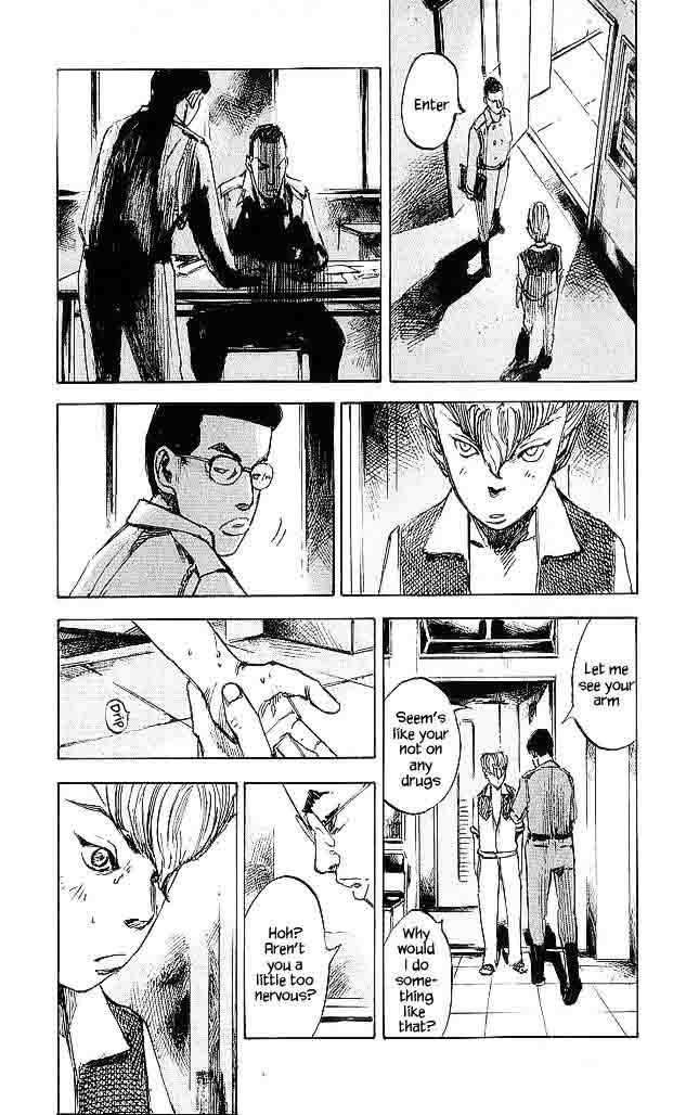 Bakuon Rettou Chapter 20 Page 41