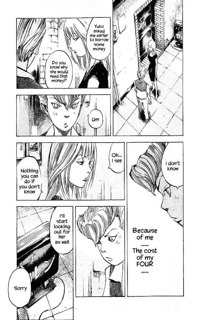 Bakuon Rettou Chapter 20 Page 9