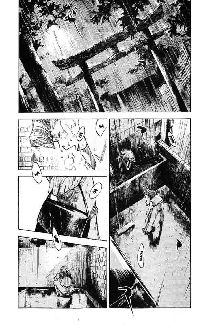 Bakuon Rettou Chapter 21 Page 21