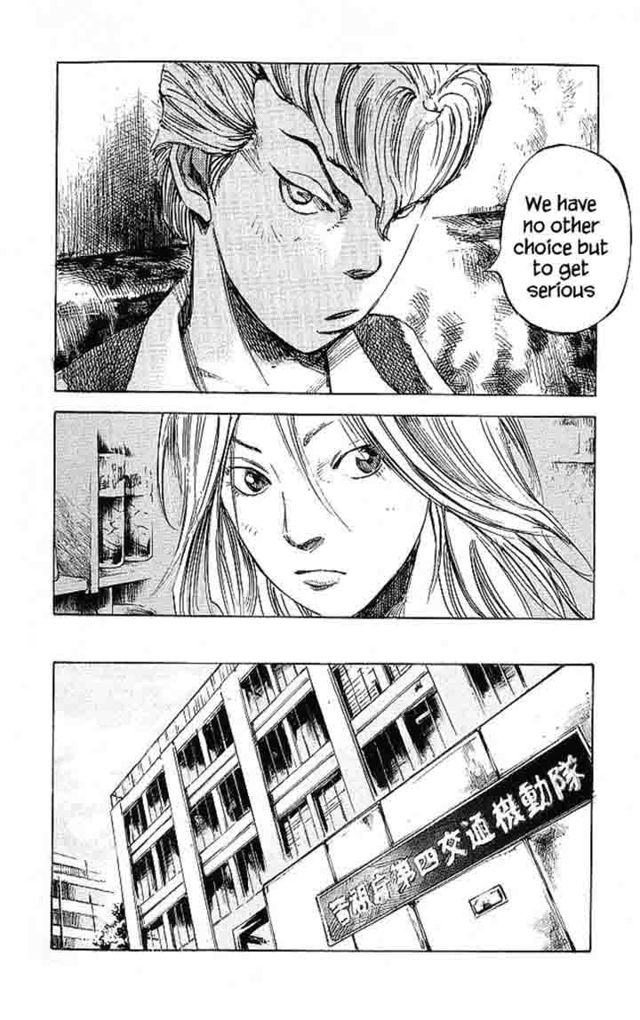 Bakuon Rettou Chapter 21 Page 38