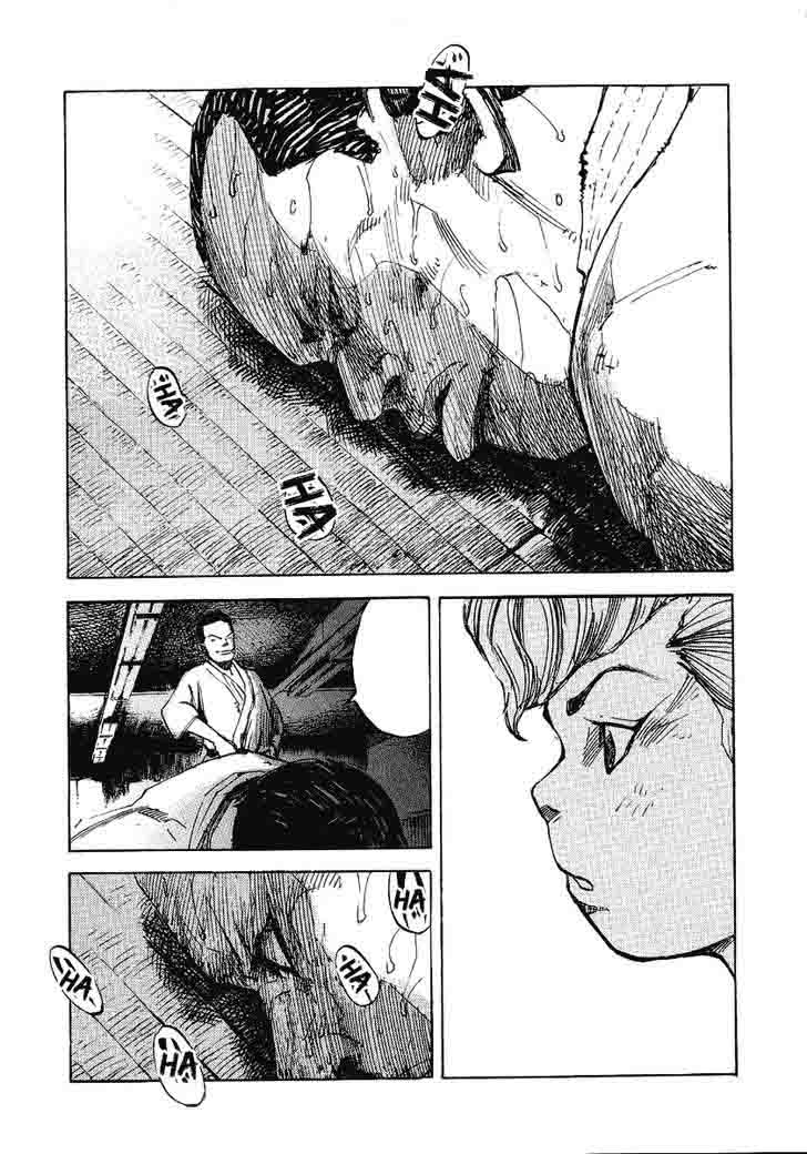 Bakuon Rettou Chapter 21 Page 53