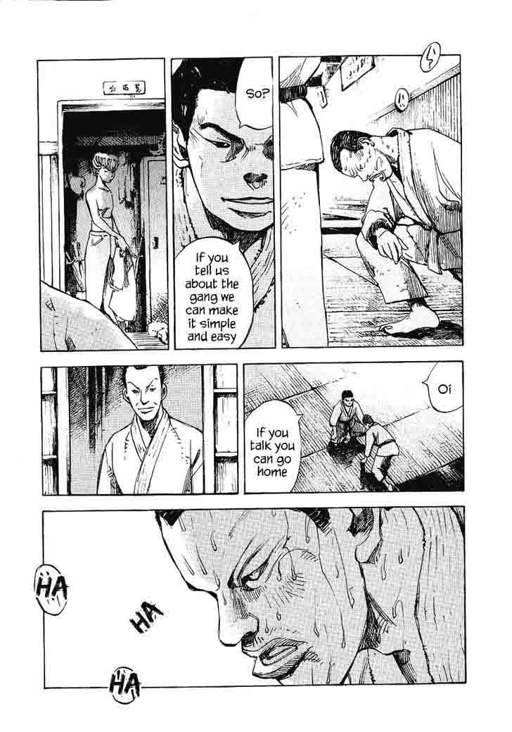 Bakuon Rettou Chapter 21 Page 55