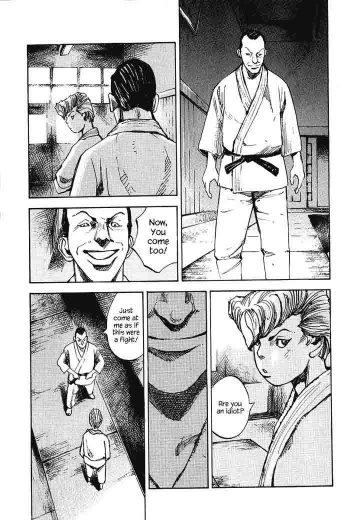 Bakuon Rettou Chapter 21 Page 57
