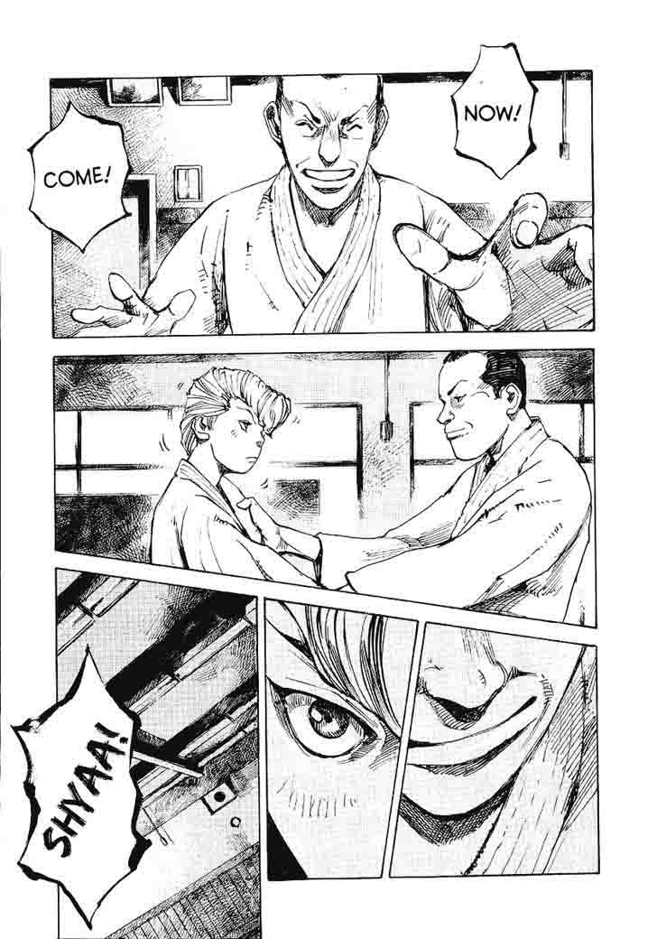 Bakuon Rettou Chapter 21 Page 59