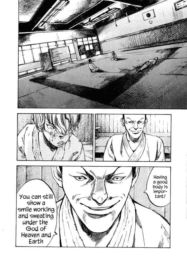 Bakuon Rettou Chapter 21 Page 62