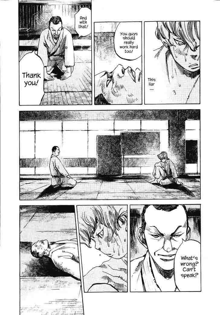 Bakuon Rettou Chapter 21 Page 63