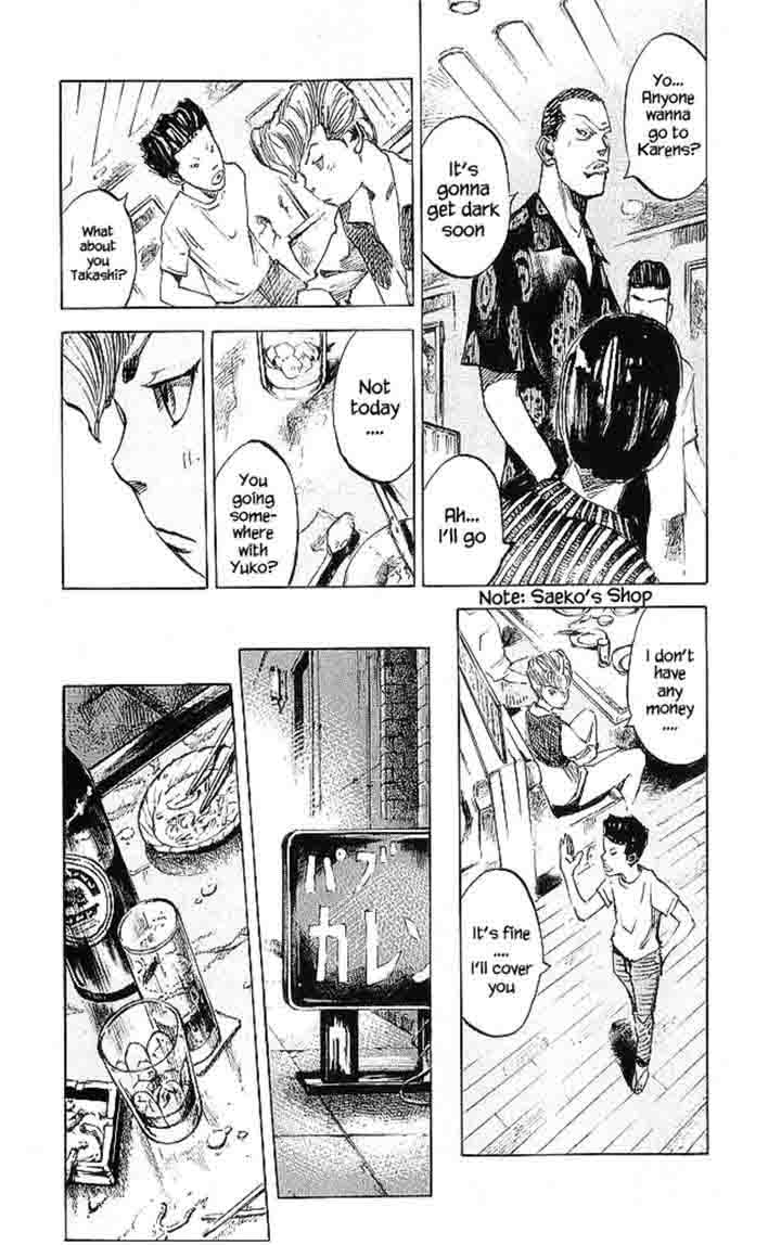 Bakuon Rettou Chapter 21 Page 7