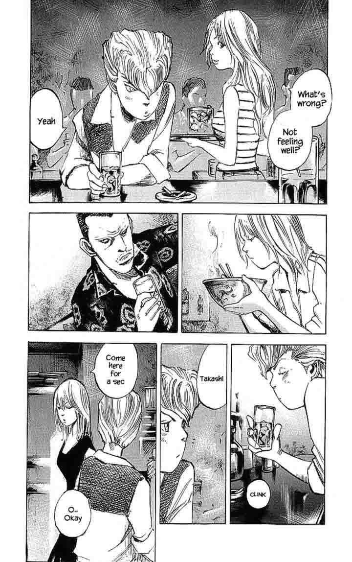 Bakuon Rettou Chapter 21 Page 8