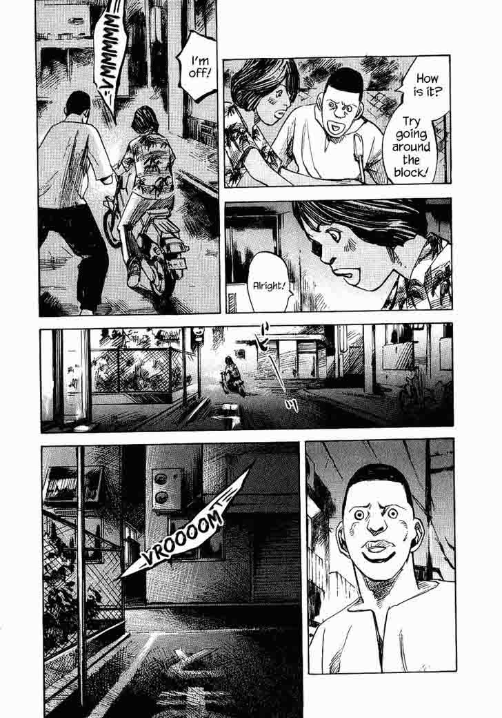 Bakuon Rettou Chapter 21 Page 84