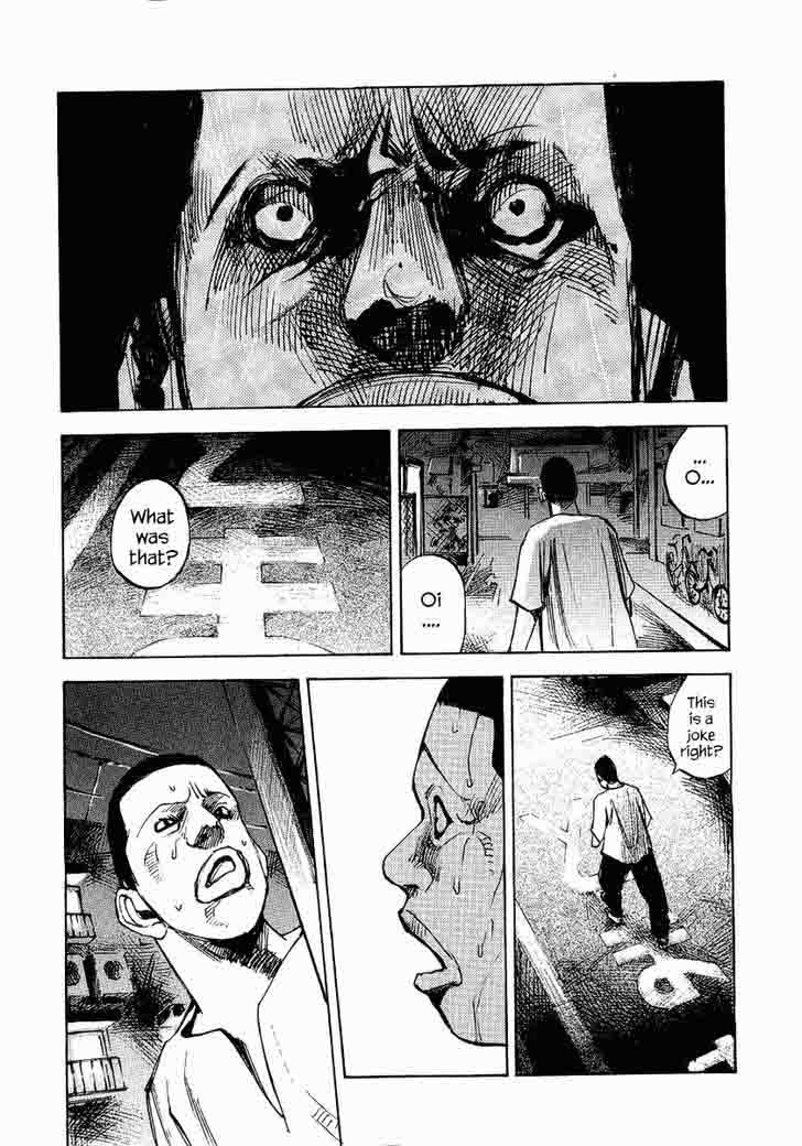 Bakuon Rettou Chapter 21 Page 86