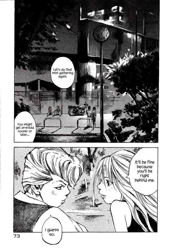 Bakuon Rettou Chapter 22 Page 24