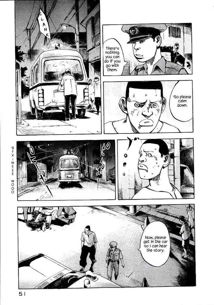Bakuon Rettou Chapter 22 Page 3